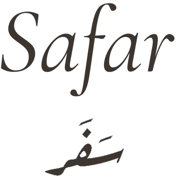 Safar Coffee