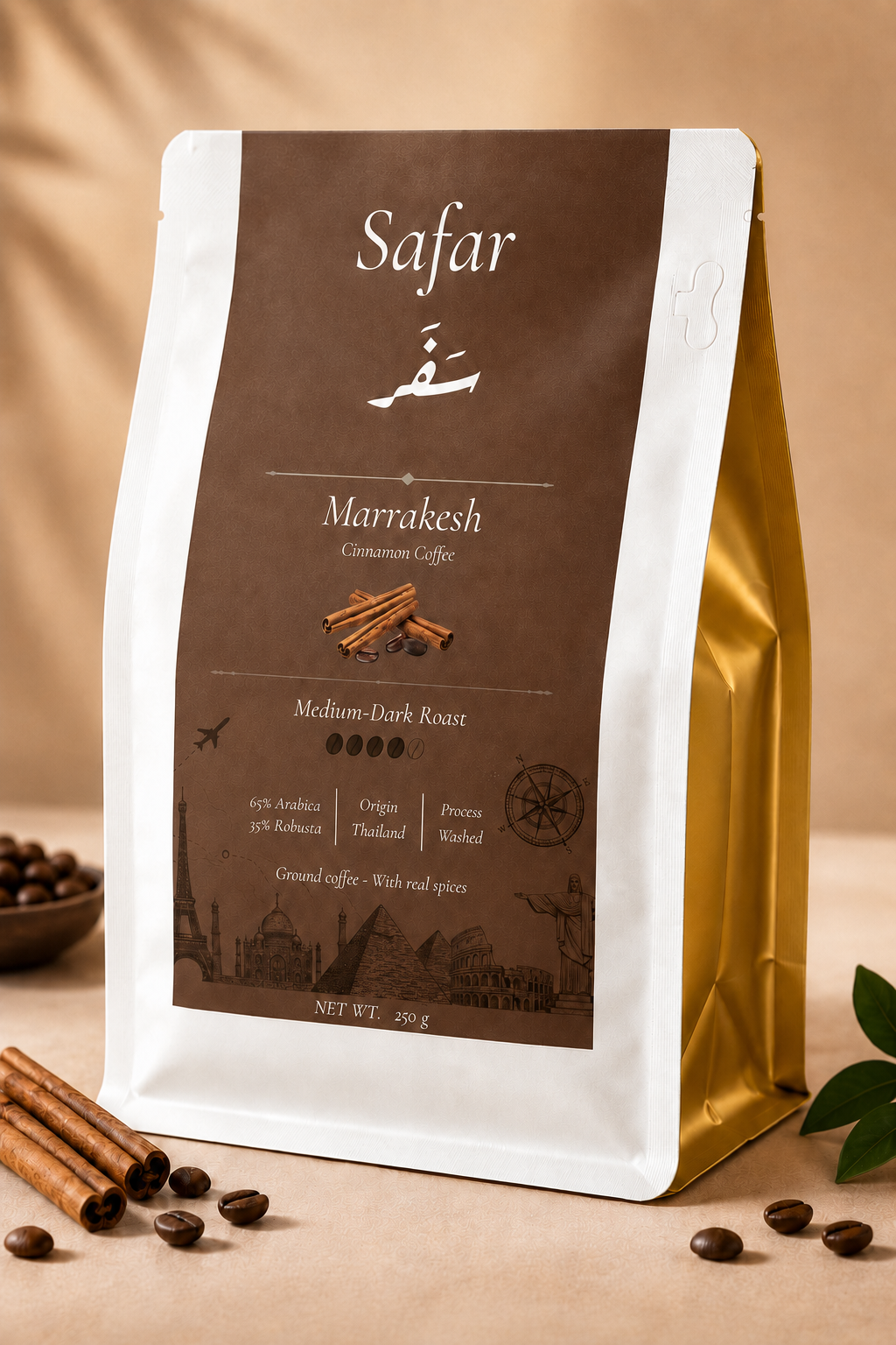 Marrakesh - Cinnamon Blend